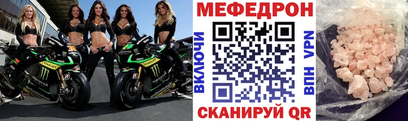 Наркотические вещества Алексеевка Гашиш  Каннабис  СК  Псилоцибиновые грибы  Кокаин  Меф мяу мяу 