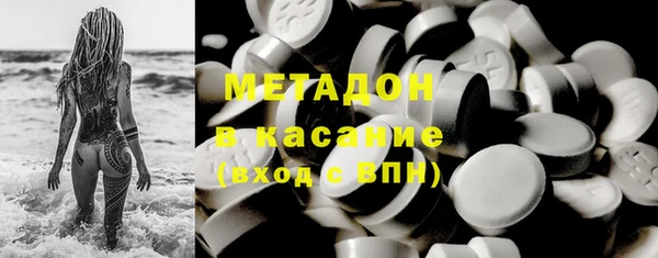 гидропоника Алексеевка