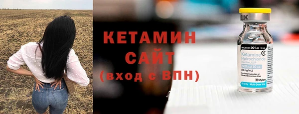 мяу мяу мука Рославль