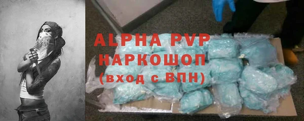 гидропоника Алексеевка
