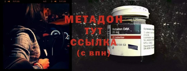 гидропоника Алексеевка