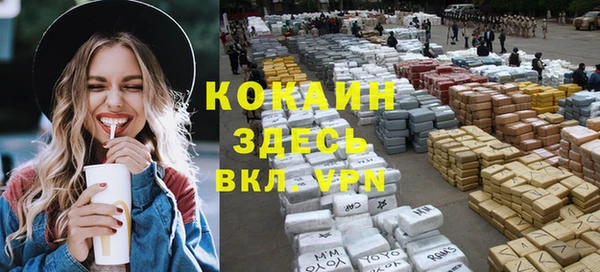 гидропоника Алексеевка