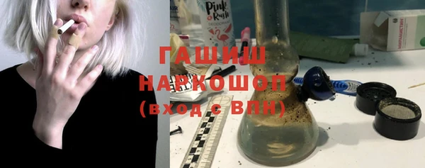 PSILOCYBIN Россошь