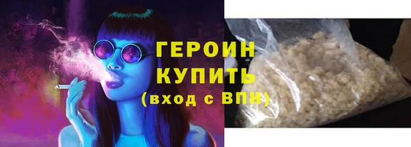 PSILOCYBIN Россошь