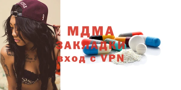ECSTASY Алзамай