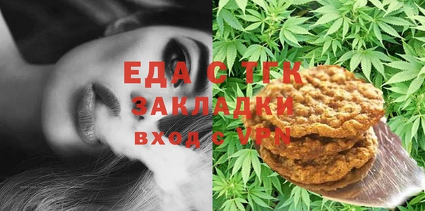 гидропоника Алексеевка