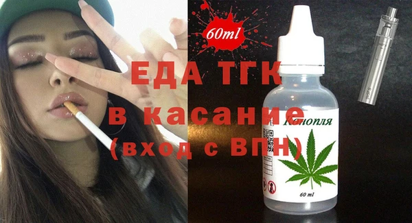 марки lsd Ростов