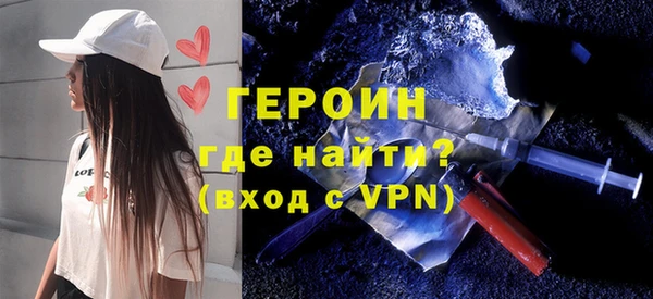 мяу мяу мука Рославль
