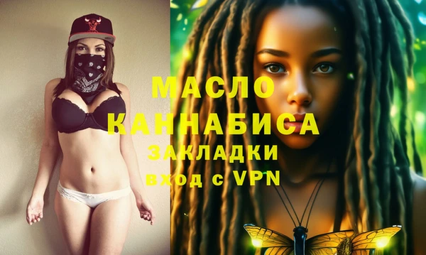 гидропоника Алексеевка