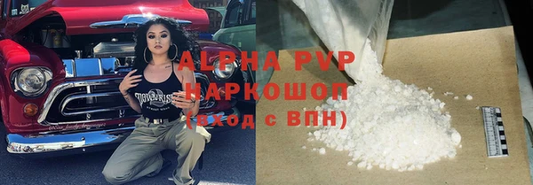 гидропоника Алексеевка