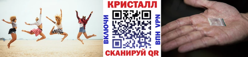 Метамфетамин Декстрометамфетамин 99.9%  мориарти официальный сайт  Алексеевка 