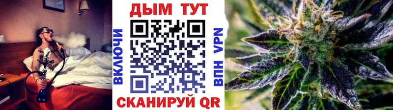 Конопля планчик  хочу наркоту  нарко площадка телеграм  Алексеевка 